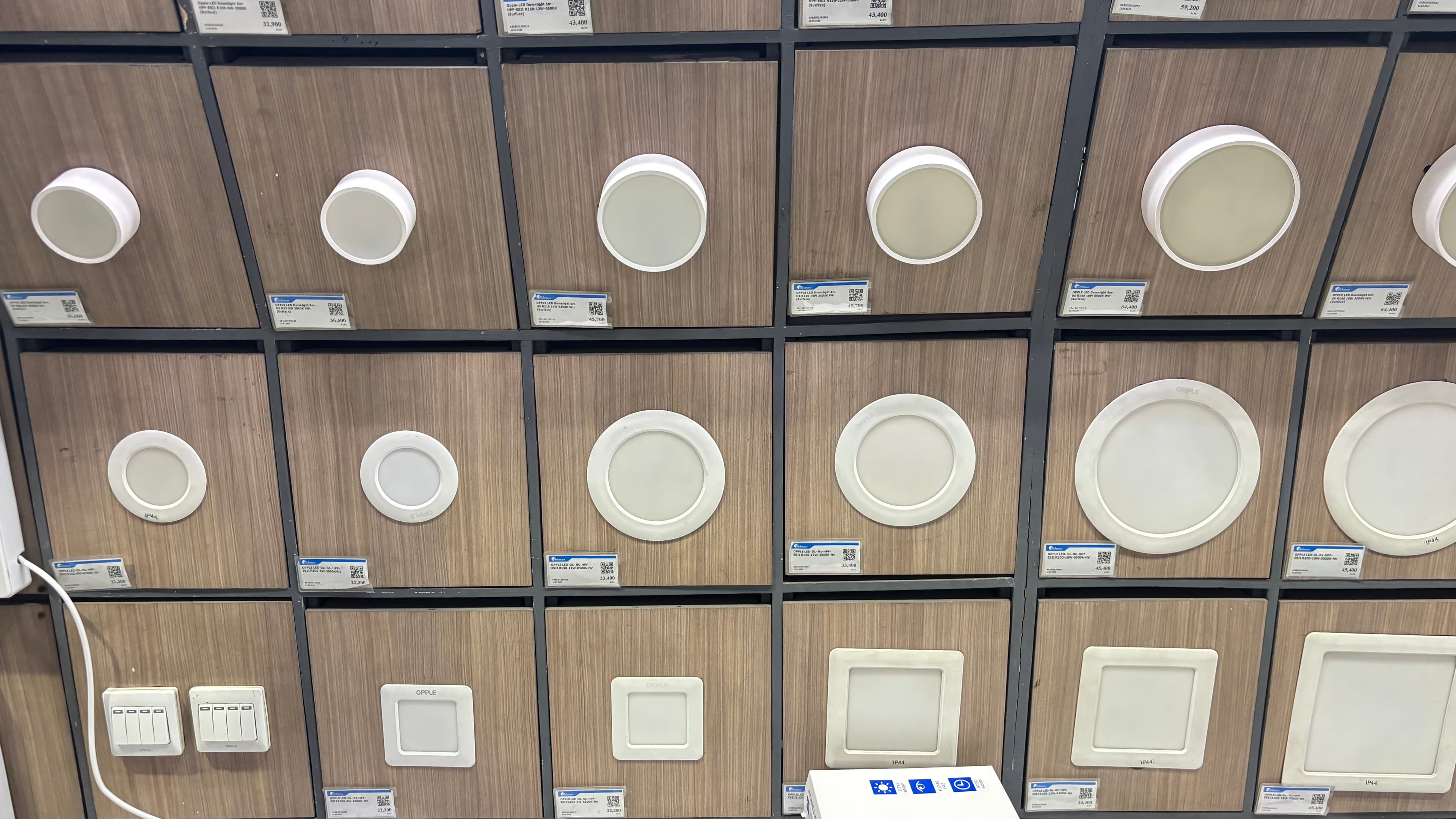 LED Downlight