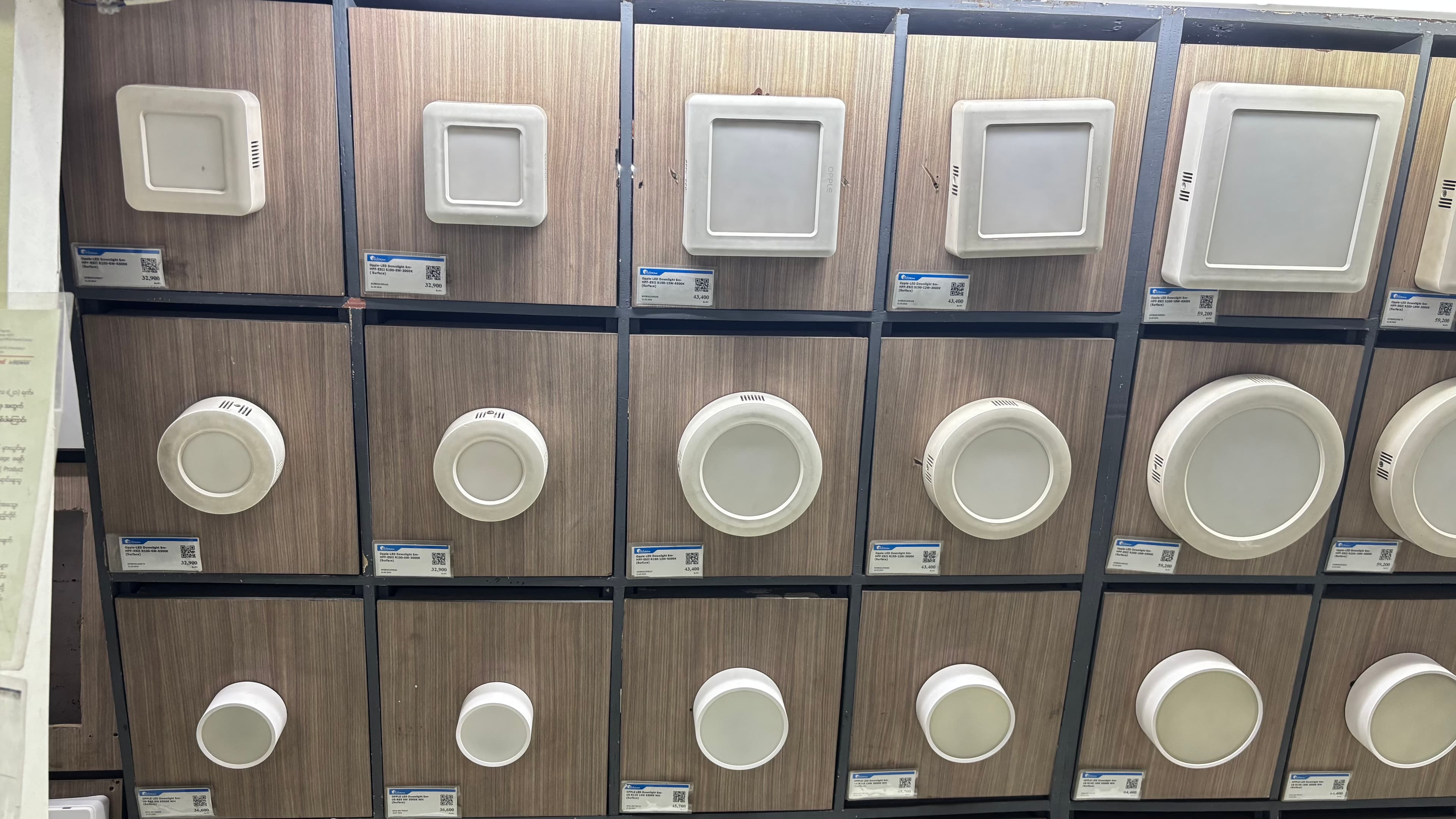 LED High Bay Light