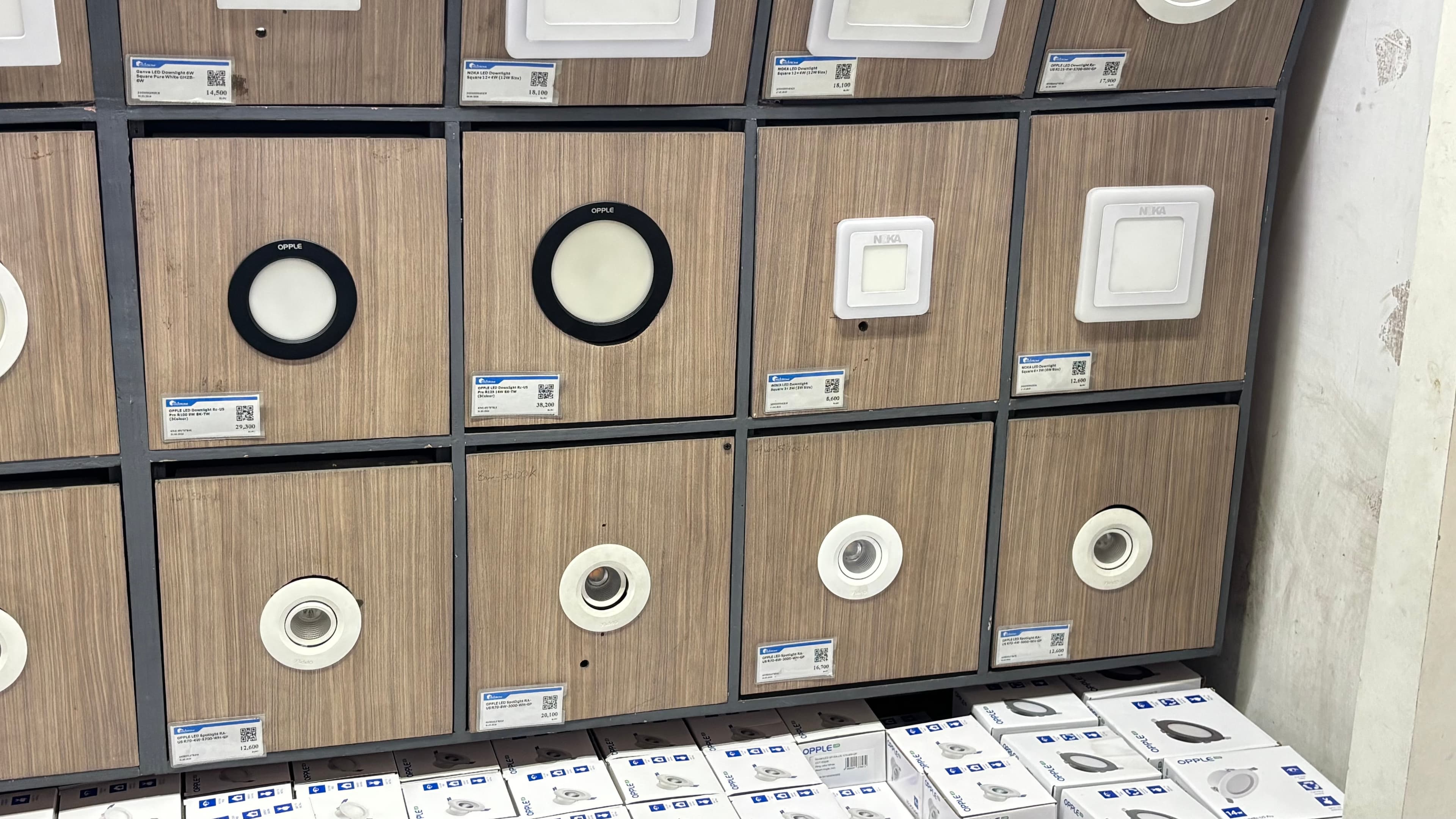 LED Floodlight